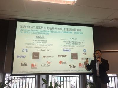 聚焦|体验千兆级LTE:为5G打前站 - 今日头条(www.toutiao.com)