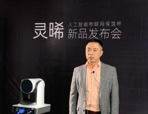 德国Simita施密特携手天猫精灵入局物联网改写保温杯行业趋势